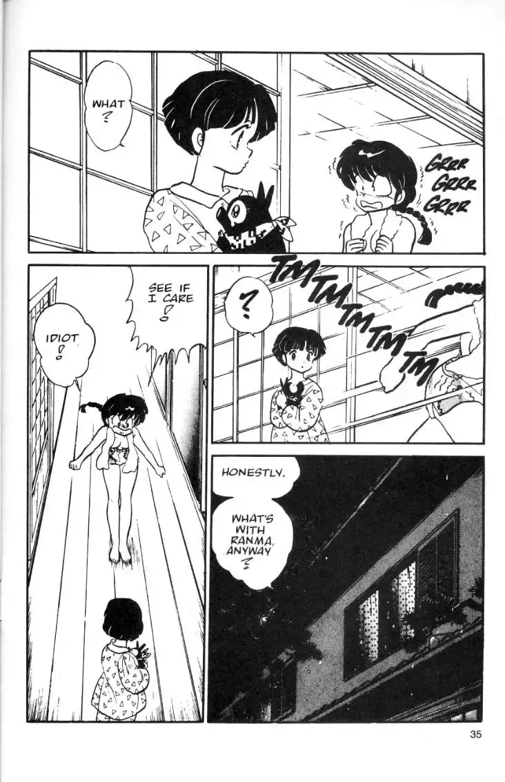 Ranma 1/2 Chapter 16 15